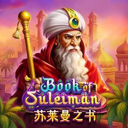 GameItem-6761